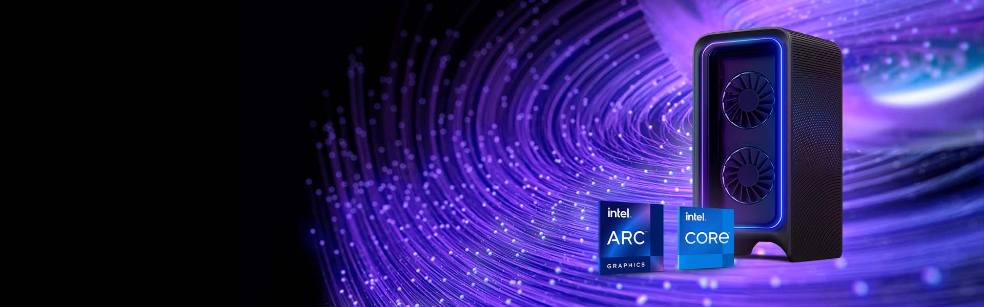 强化英特尔<sup>&reg;</sup> 平﻿台﻿优﻿势